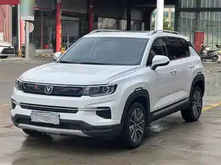 Changan CS35 PLUS 2020