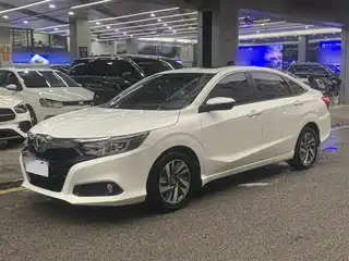 Honda Lingpai 2020