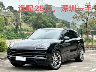Porsche Cayenne 2019