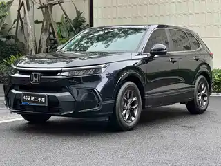 Honda Haoying 2022