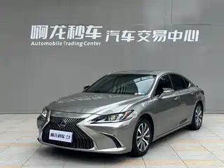 Lexus ES 2020
