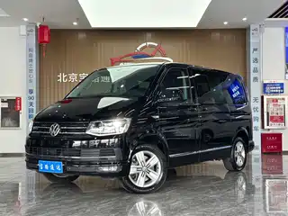 Volkswagen Multivan 2017