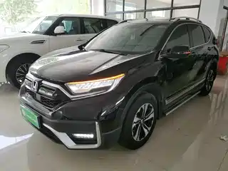 Honda CR-V 2020