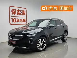 Buick Envision S 2021