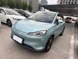 Nezha Auto V 2020