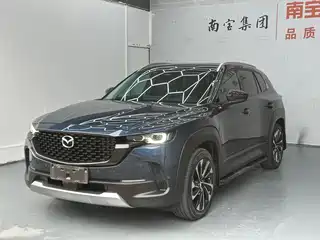 Mazda CX-50 Xingye 2023