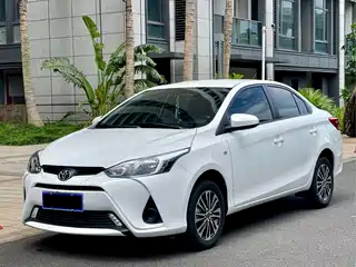 Toyota YARiS L Zhi Xiang 2021