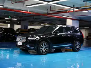 Volvo XC90 2020