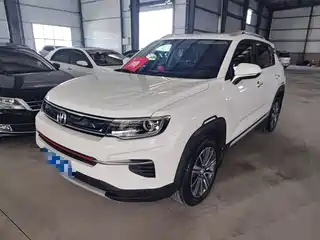 Changan CS35 PLUS 2019