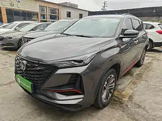 Changan CS75 PLUS 2021