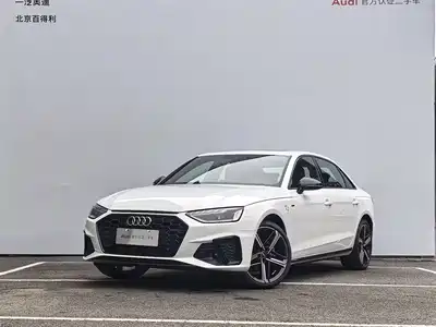 Audi Audi A4L 2025