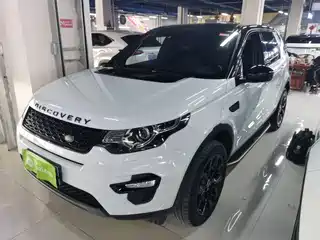 Land Rover Discovery Sport 2017