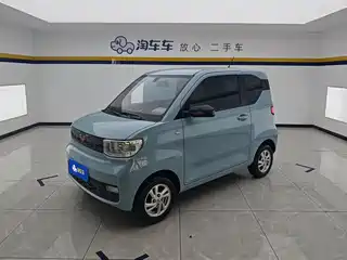 Wuling Motors Hongguang MINIEV 2020