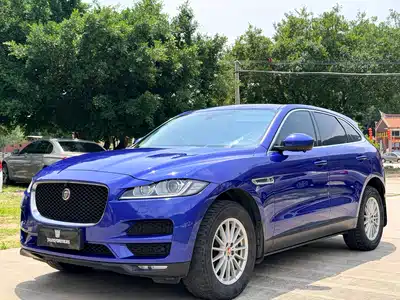 Jaguar F-PACE 2019