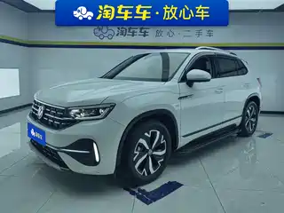 Volkswagen Tayron GTE Plug-in Hybrid 2022