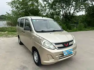 Wuling Motors Rongguang V 2015