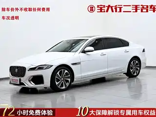 Jaguar XFL 2024