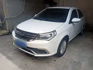 Geely King Kong 2016