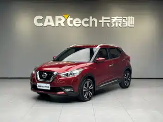 Nissan Kicks 2018