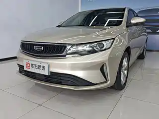 Geely Emgrand GL 2020