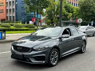 Geely Xing Rui 2022