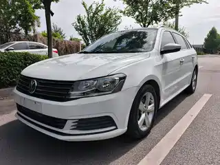 Volkswagen Lavida Tour 2017