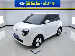 Changan Qiyuan Lumin 2025