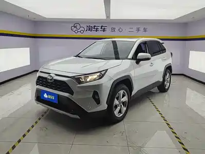 Toyota RAV4 Rongfang 2022
