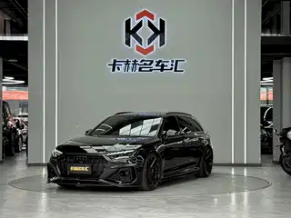 Audi Audi RS 4 2023