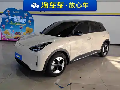 Geely Galaxy Starry Wish 2025
