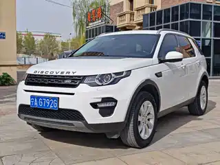 Land Rover Discovery Sport 2017