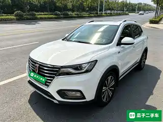 Roewe RX5 2020