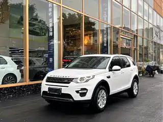 Land Rover Discovery Sport 2019