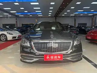 Mercedes-Benz Maybach S-Class 2015