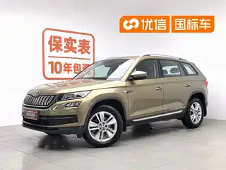 Škoda Kodiaq 2017