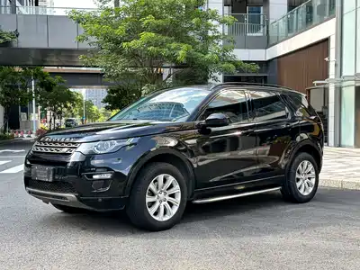 Land Rover Discovery Sport 2015