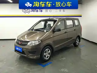 Wuling Motors Hongguang 2015