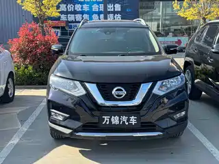 Nissan X-Trail 2017