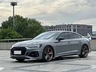 Audi Audi RS 5 2023