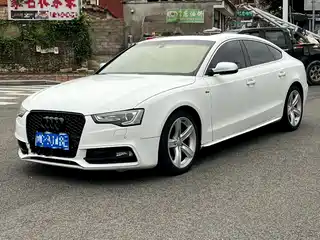 Audi A5 (Import) 2012