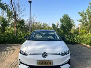 Volkswagen ID.7 VIZZION 2023
