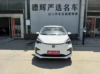 Changan Changan Benben E-Star 2023