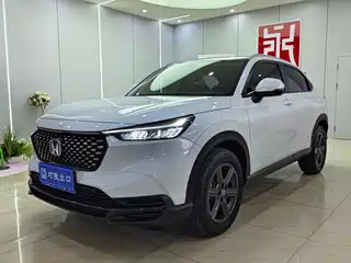 Honda XR-V 2023