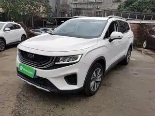 Geely Haoyue 2020