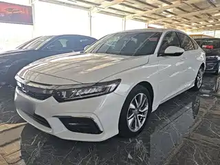 Honda Inspire 2020