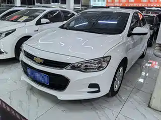 Chevrolet Cavalier 2017