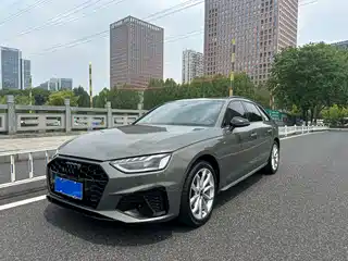 Audi Audi A4 (Import) 2023