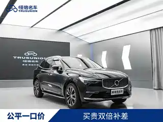 Volvo XC60 2022
