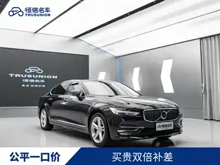 Volvo S90 2019
