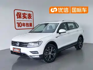 Volkswagen Tiguan L 2018